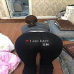 /photo/687892/寻同好夫妻，真诚单男。/4 (3)_edit_6913386862486_1_8_small.jpg